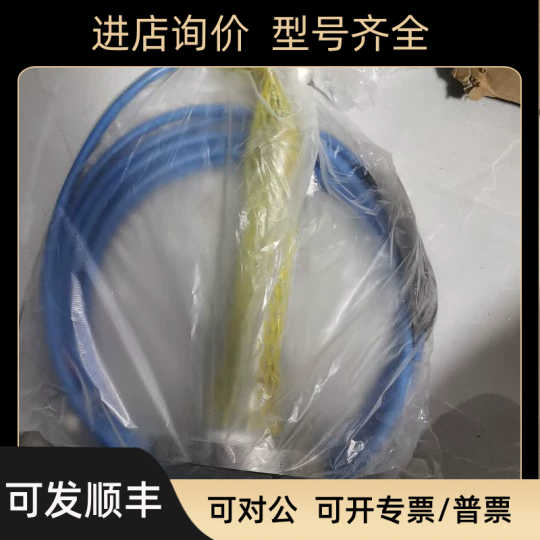 VEGAWELL 52 液位传器WL52.XMX4DTD5DC1K