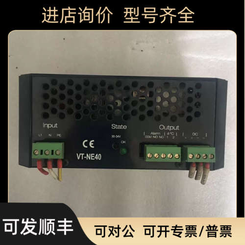 力士乐 VT-NE40 VT-NE40-1X