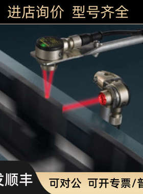 议价光电TM186ETM18AP6RTM18AP6LPTM18AP6FF50TM18AP6FF100