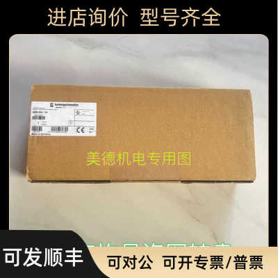 LUMBERG隆堡模块0980ESL701  0970PSL700