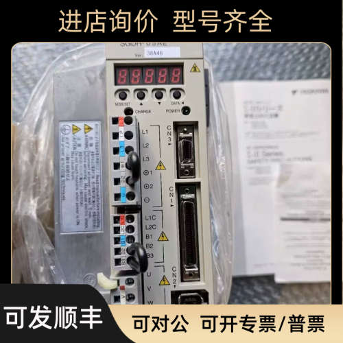 议价 驱动器SGDV-180A11A002000/SGD7S-5R5A00A002