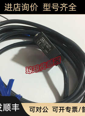 E3Z-R61 /M1J/M3J/R61-JOSRW-P5/R61-EC0N光电开关传器