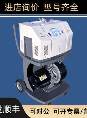 议价VARIAN VS PR02`MR15 MD30 BR15 BD30 PD03 系列氦质谱检漏仪