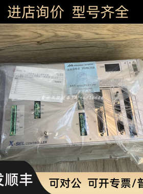议价IAI驱动器XSEL-P-2-100WAIB-100WAIB-N1-EEE-2-2