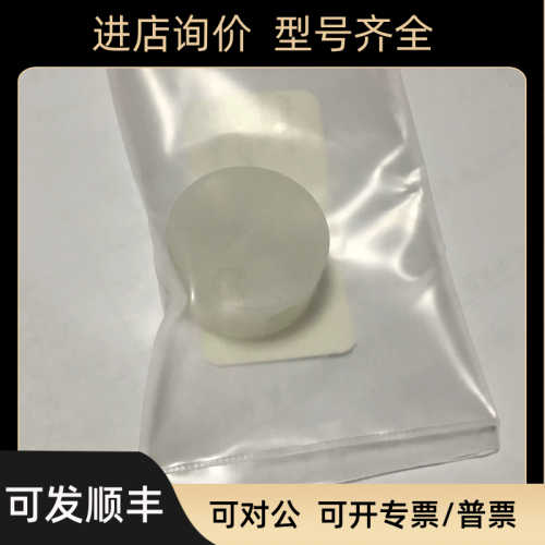 Themo戴安三通024314 MANlF 3-WY 1.5MM 1/4-28 PORTS 促