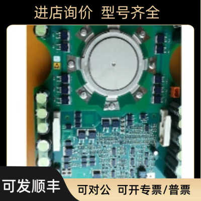 ABB 模块3BHB004744R0010 3BHB004661R0101  3BHB006449R0002