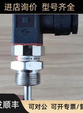 084Z8014 MBT5250 丹佛斯温度传器pt100