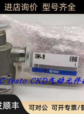 议价VNA601A-40A32A VNA401A-25AVNA301A-20A VNA201A-15A VNA101