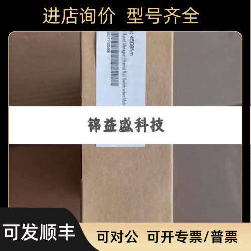 议价科洛理思KORENIX交换机 JETNET 4510F JETNET4508F-M全议价