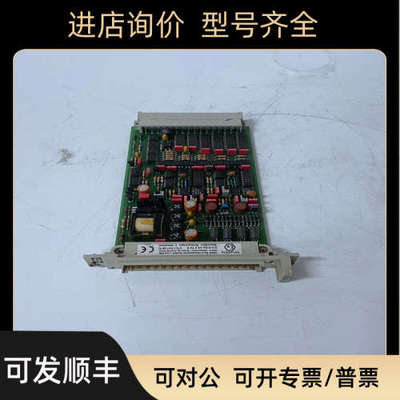 议价HIMA EABT3 B9302 模块