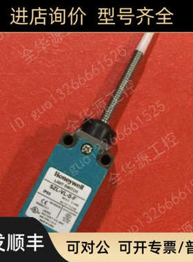 议价  SZL-VL-S-F、BXM4N-1A、LSXM4N-1A