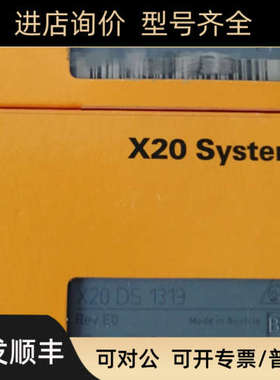 议价贝加莱3cp380.60-1 3cp340.60-2 3CP382.60-1 X20DC1196