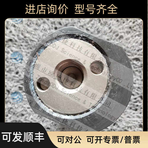 NETTER震动器NTS250HF震荡器气动振动器电子振捣器液压振动器