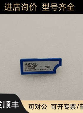 议价S7800A1142  ST7800A1096  ST7800A1070 ST7800A1054 ST7800A