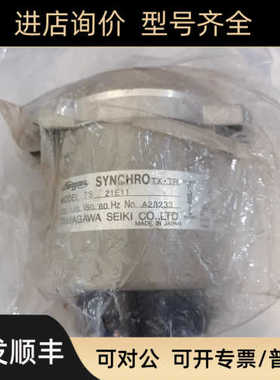 TS 21E11自角马达 Tamagama