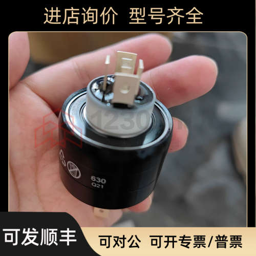 议价MERCOTAC水银滑环M1250LS M1250-MX M1250-SS M1250-SX M430