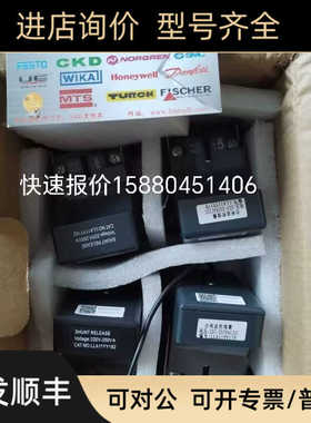 UV130A UV130D UV250 UV440 GE/AEG欠压脱扣器