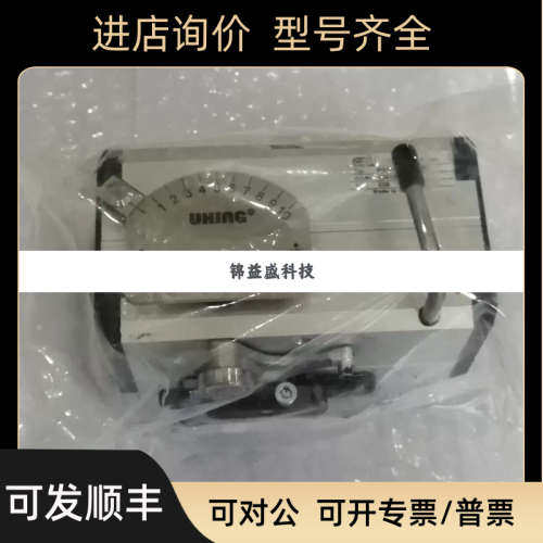 议价UNING换向器RG4-15-2MCRF议价