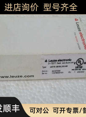 议价Leuze漫反射传感器HRTR 3B/66200-S8 HT3C/2N-200-M84P-200