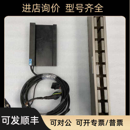 Akribis AUM5-S-S2-J-3.5 AUM5-TL420 TL168 TL252