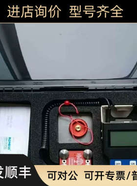 Romess倾角仪奔驰倾角仪ROMESS  Rogg