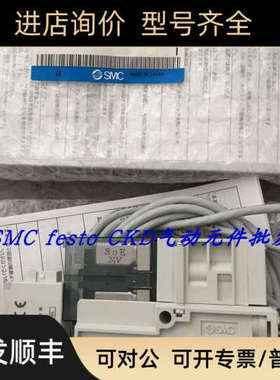 议价SMC真空发生器 ZQ1-ZSEA-A ZQ1073M-K15L-EAG-2