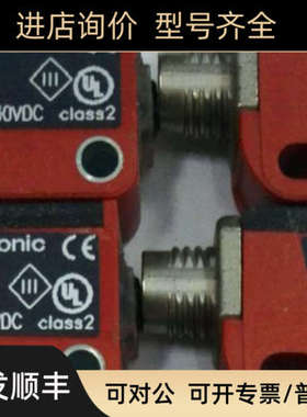 议价HRTR 3B/44-S8  50107233 劳易测Leuze传器