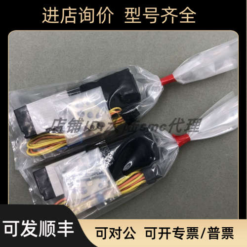 议价KURODA黑田精工 电磁阀PCS245-NB-D24V/PCL245-NB-D24V