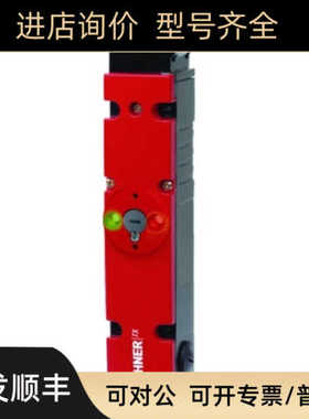 安士能095025 TX1D-A024MC2081 095026 TX2D-A024MC2081