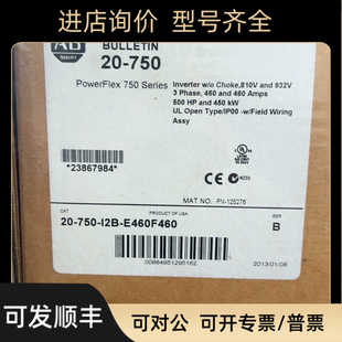 750 I2B E435F415 Allen P75020 C770D740 Bradley