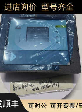 阿特拉斯空压机控制器PPBE0613