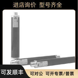 CMF 7.2KV 100A E442高压熔断器1YMB531029M0002