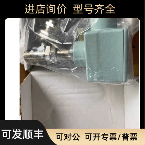 Daihatsu大发DK系列柴油机转速传器SP-124