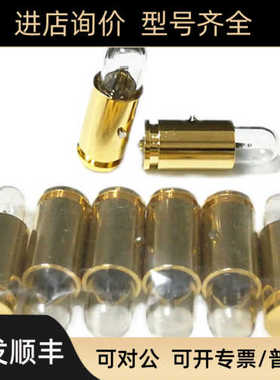 WelchAllyn WA 01200-UHPX012伟伦 12500-D/Y  检眼镜眼底镜灯泡