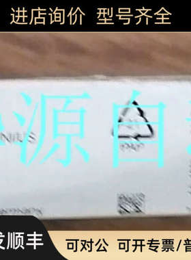 议价易福门接近开关KF5001 KF5002 KF5013 KF5014 IF5013