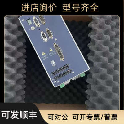 西伯麦亚SIEB&MEYER伺服驱动器0362141EC SD2S