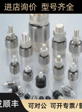 ASIANTOOL水银滑环用滑环A4HM430C黑色