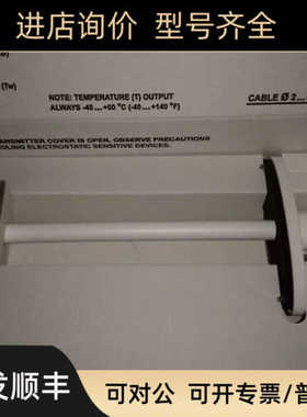 VAISALA维萨拉HMD82 HMD82D TMW82 HMW92 HMW92D HMW88温湿度表