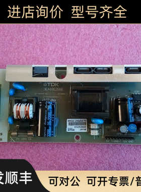 触摸屏 AST3501-C1-D24 电源 3EA00E266E