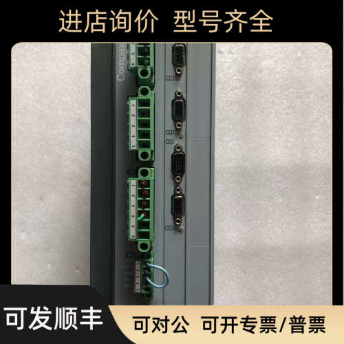 Compax3驱动器S038V4F10I10T10M00