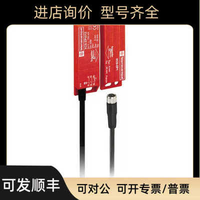 特勒美科XCSDMP591L01M12 XCSDMP7005 XCSDMP700L01M12