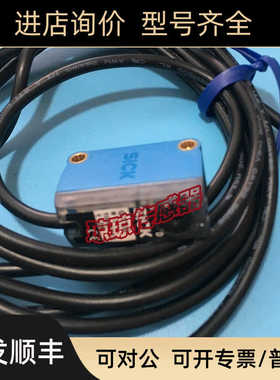 SICK施克GTE6-N1211 GTE6-N0211S05西克漫反射光电开关传器