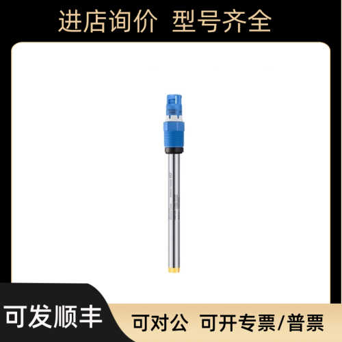 E+H数字式四电极电导率传器CLS82E-1061/0=CLS82E-AAVA30
