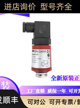 富巴全系列Huba Control506 压力传器变送器 506.931A01101