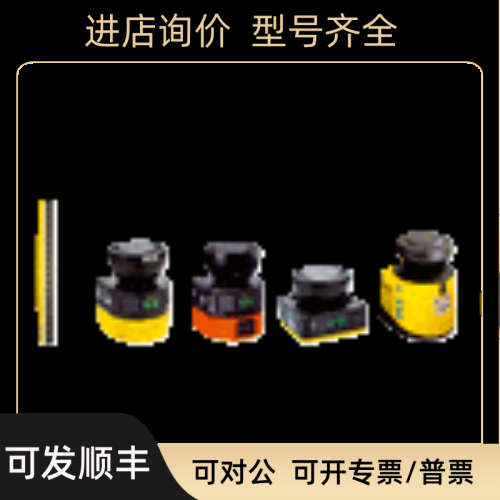 SICK 1063070  GSE2S-E1311