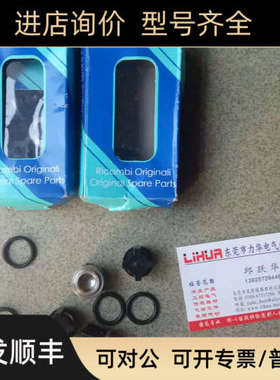 议价AR ANNOVI REVERBERICOD.2624 ARSP-2864