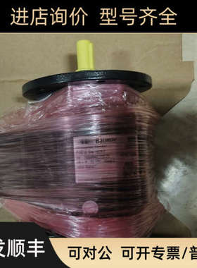 议价堡盟编码器POG10GDN1024I/DN1024I+FSL议价