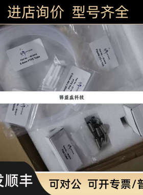 议价OWLSTONE机械组件50-0416议价