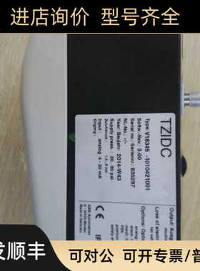 ABBV18345-1027120001