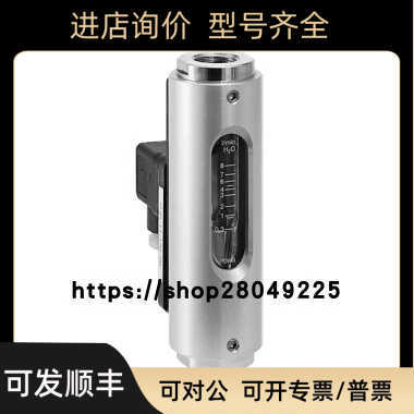 Meister  流量开关 DKM/A-1/8 G1 MS Wechsler